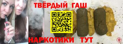 сатива Моздок