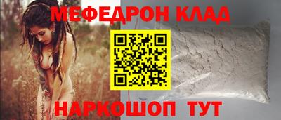 сатива Моздок