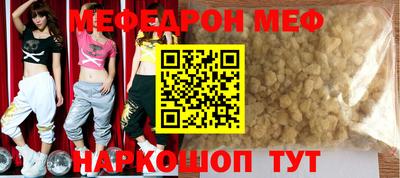гашишное масло Можга