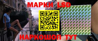 круглые Можайск